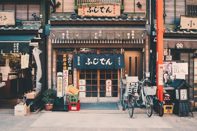 奈良鹿鸣封面